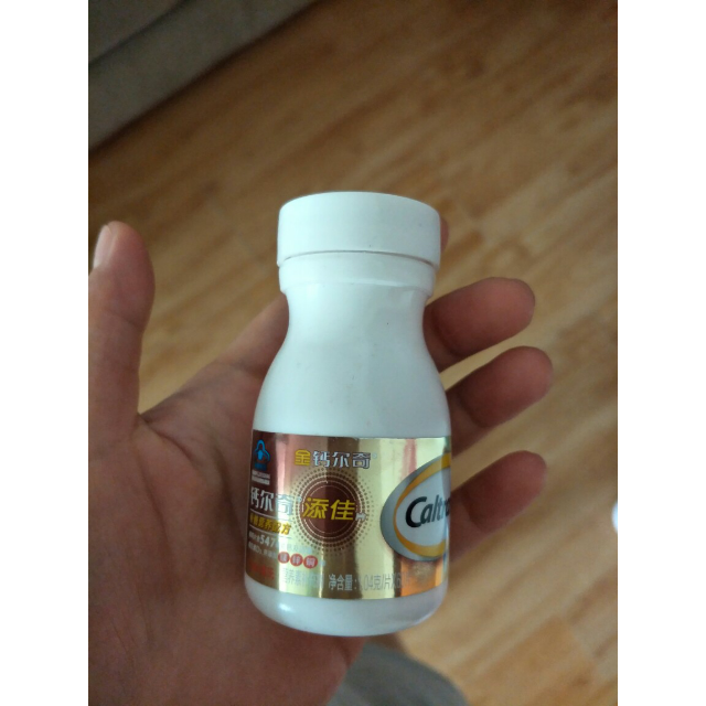 补品有没有用_补品有用吗？_补品有啥