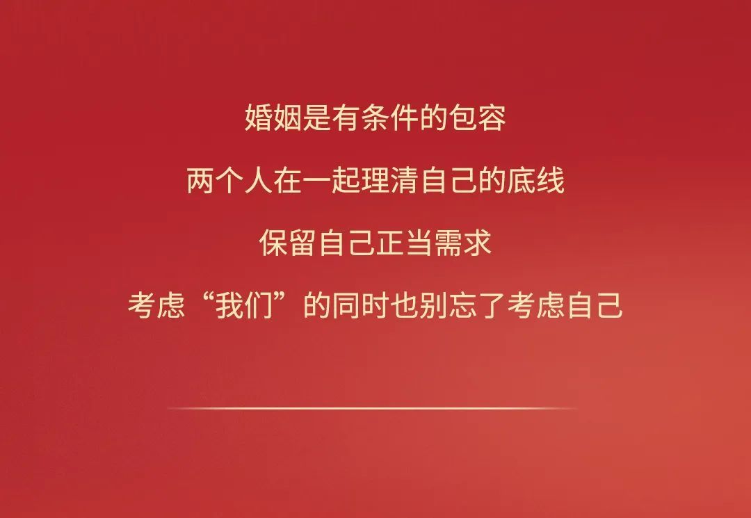 微信聊天记录不要随意截图，因为你不知道哪些东西