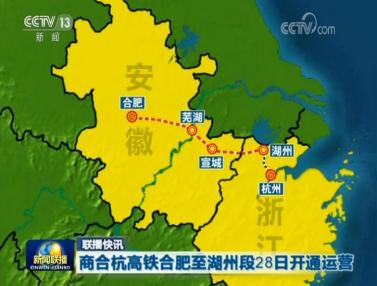 宣城市地理位置优越，交通便利，安徽省辖地级市