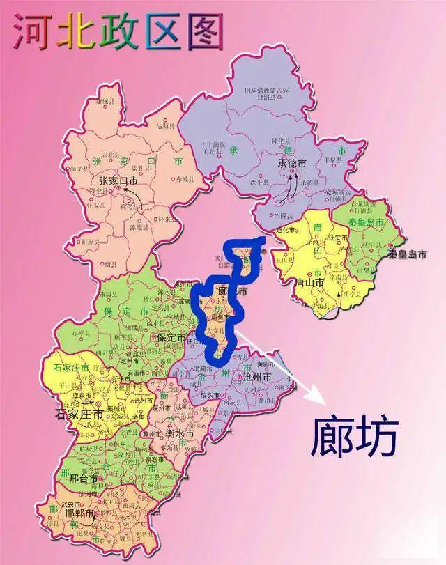 廊坊燕郊爆炸_廊坊_廊坊市的小廊坊在哪里
