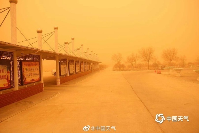 天气：_天气怎么下载_天气预报15天当地