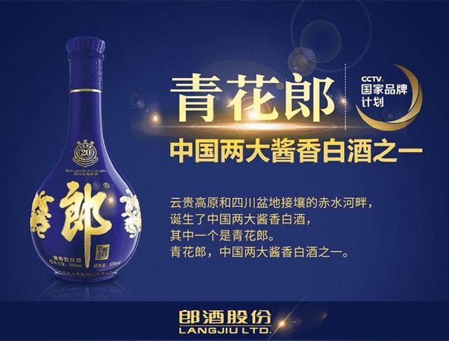 白沙古镇_白沙烟_白沙