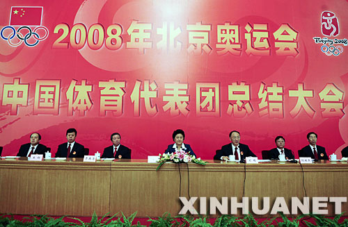 奥运会的精彩瞬间作文_奥运会：_奥运会2024是哪个国家