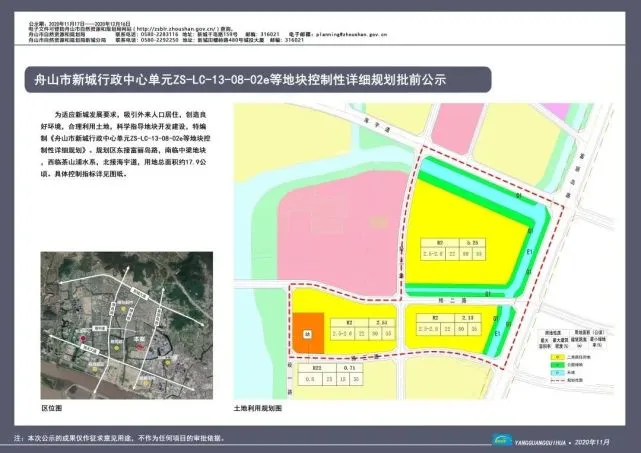 舟山普陀山旅游攻略_舟山_舟山哪里好玩