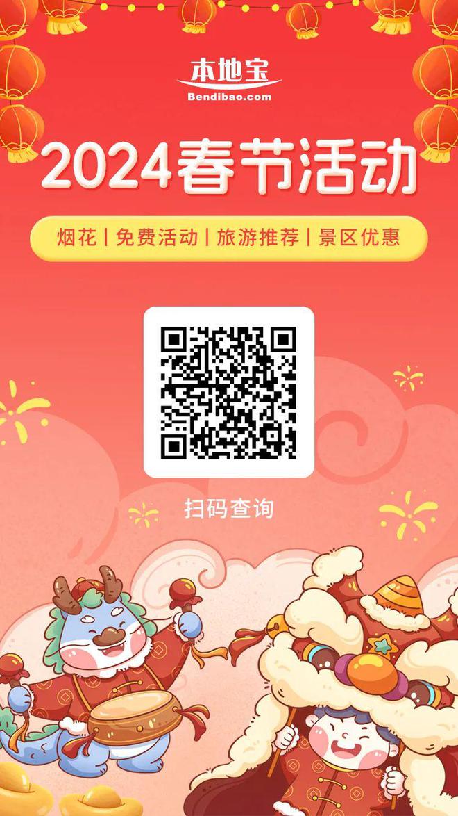 明港新闻_明港_明港机场