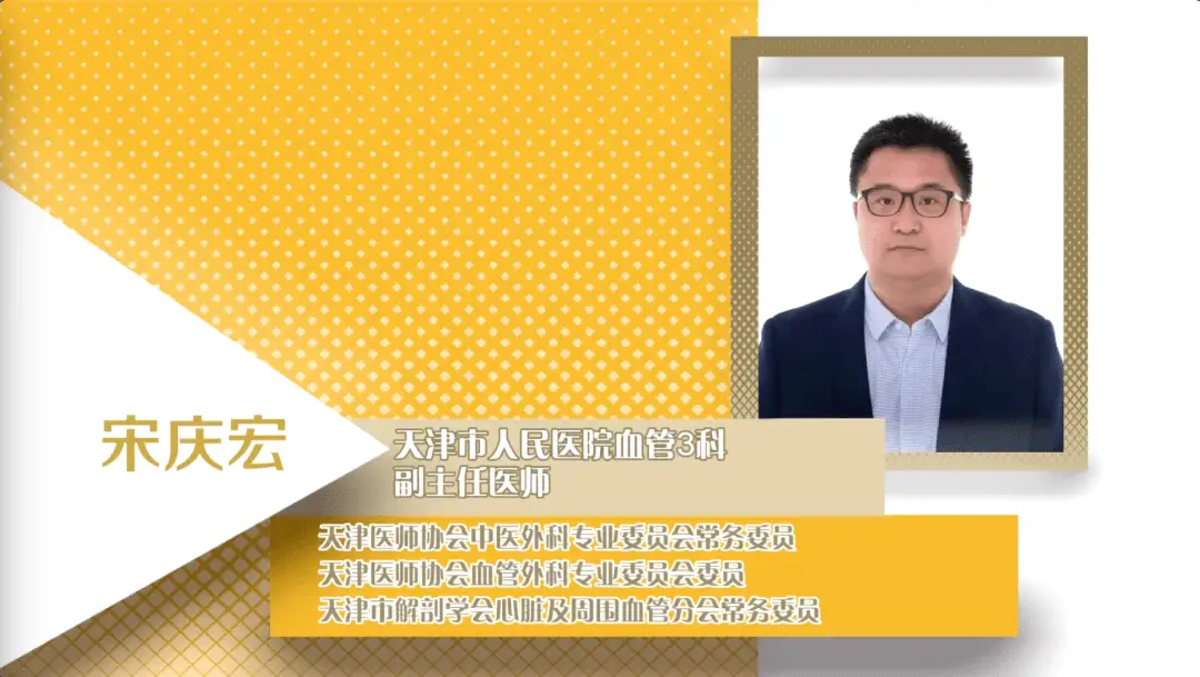 识医药_医识：_识医生字的软件