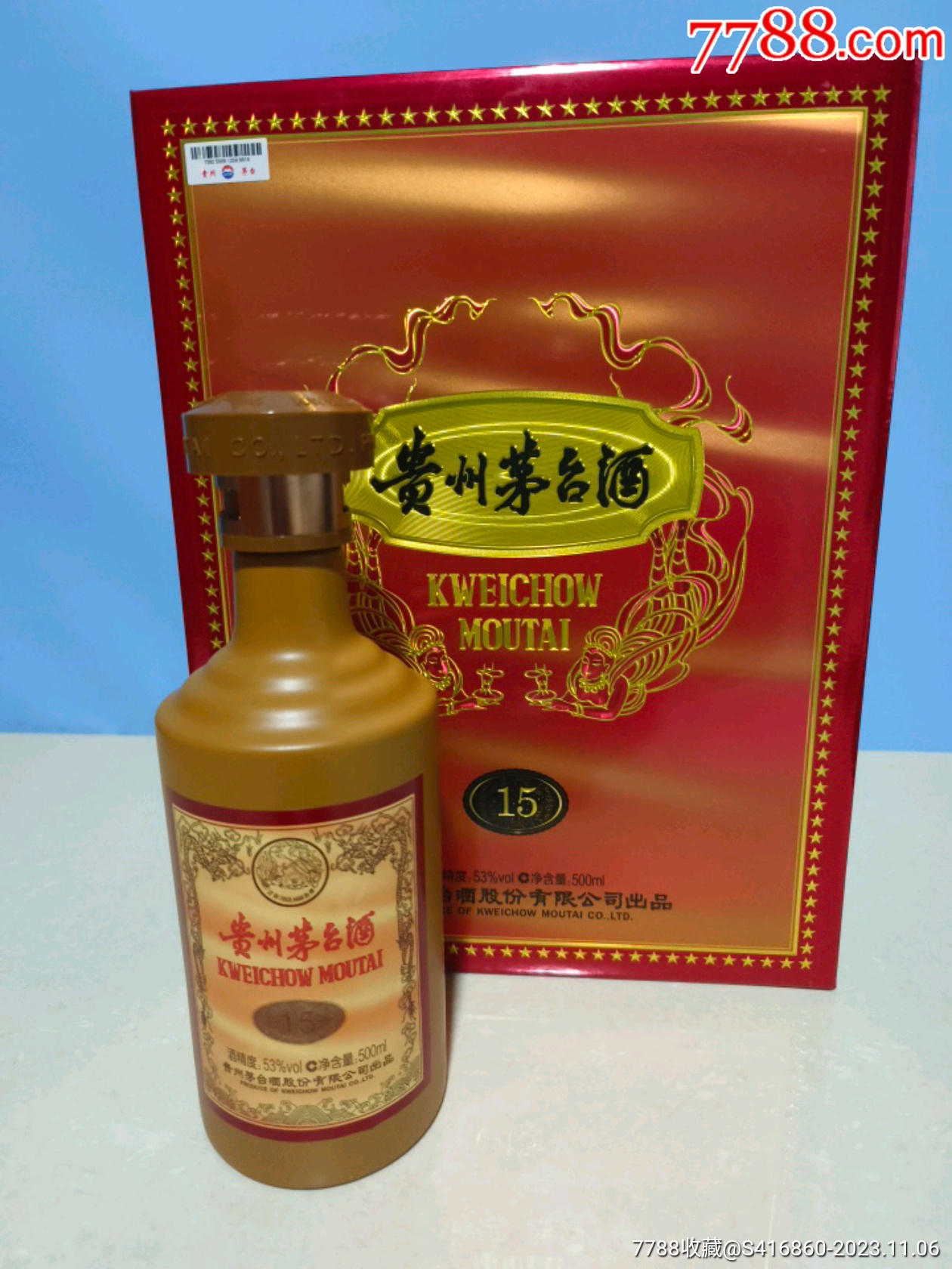 谈谈：_谈谈你对党的认识_我想和你谈谈