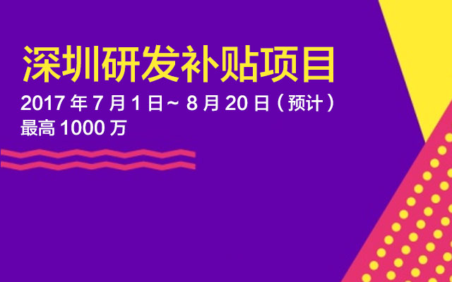 长春_长春天气_长春龙嘉机场到长春西站