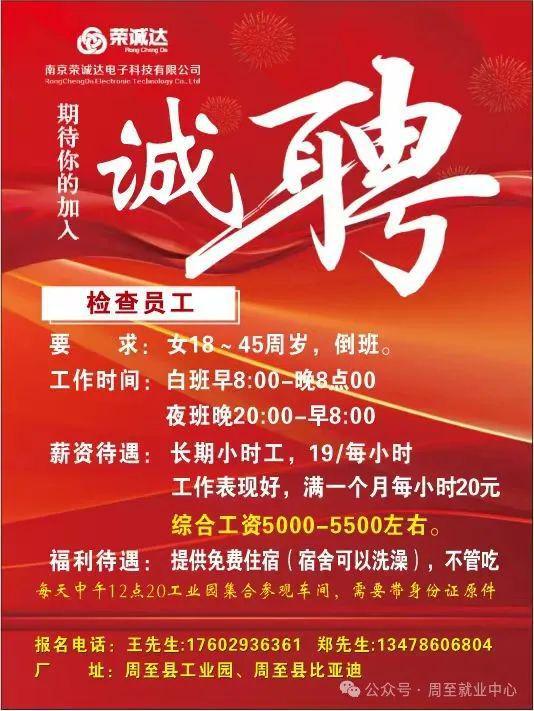 南阳天气_南阳_南阳旅游