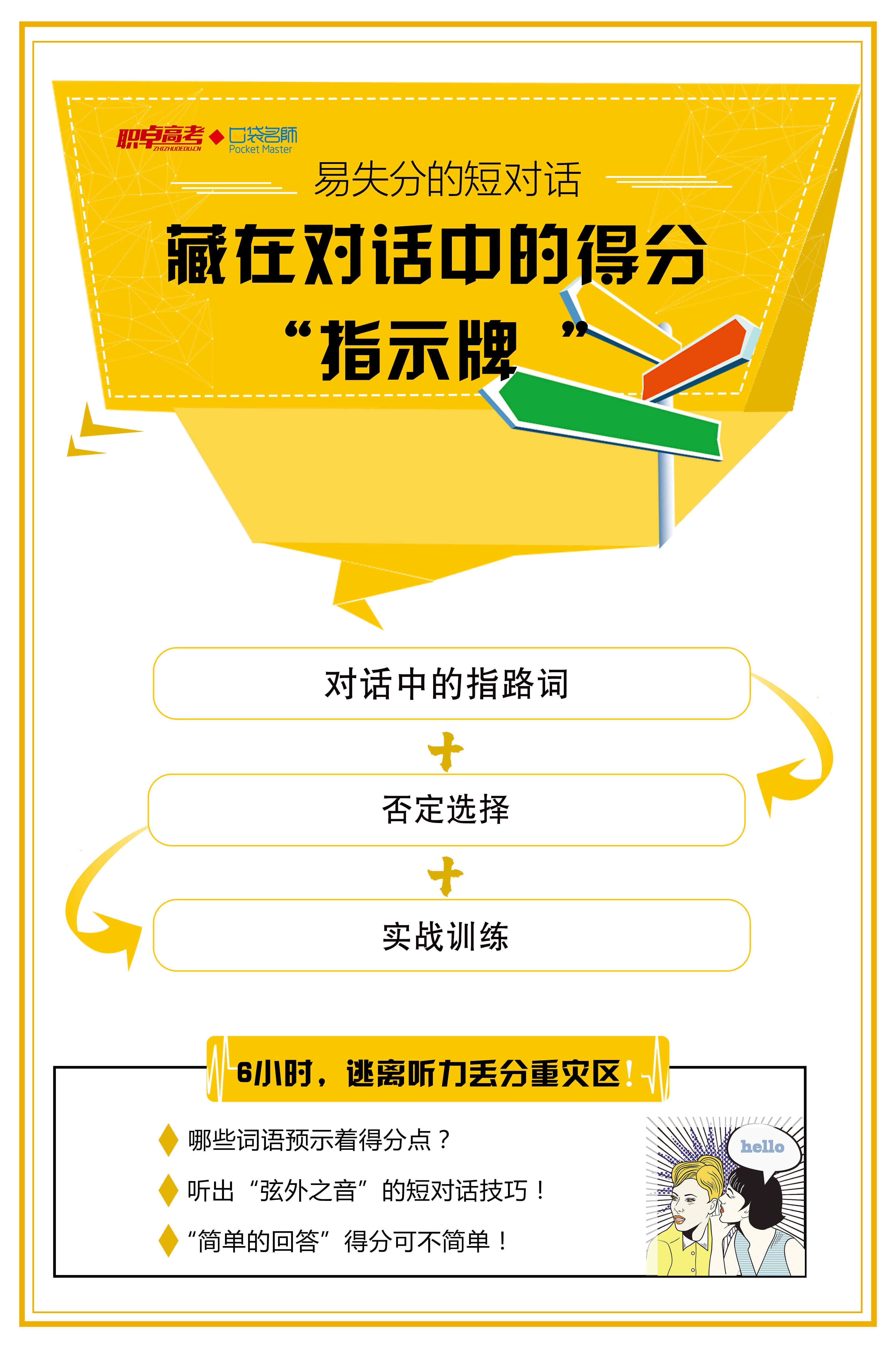 微信聊天和少妇聊隐私_微信聊同学妈妈聊骚_聊一聊：