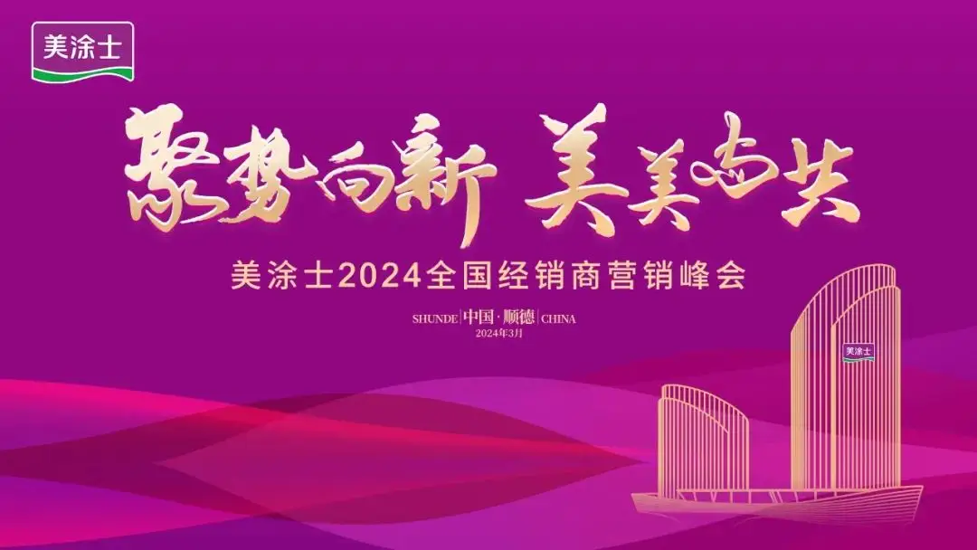 乌鲁木齐机场天气_乌鲁木齐_乌鲁木齐飞机票