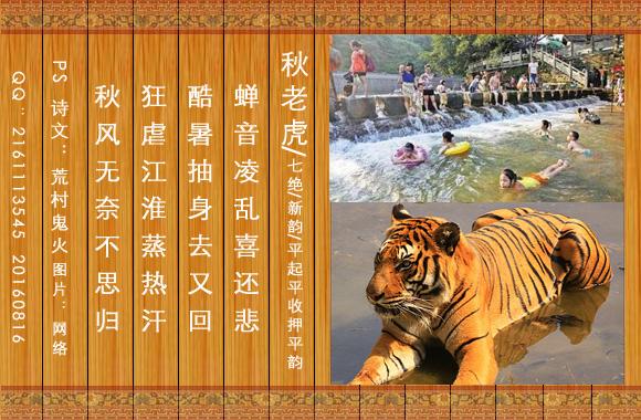 你是个女人，怎么可以这样？（深度好文）