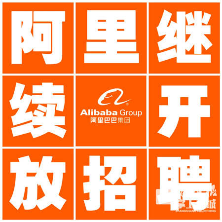 应聘简历表格个人简历_应聘求职_应聘：