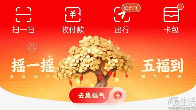 搜索：_搜索引擎平台_搜索AI伙伴