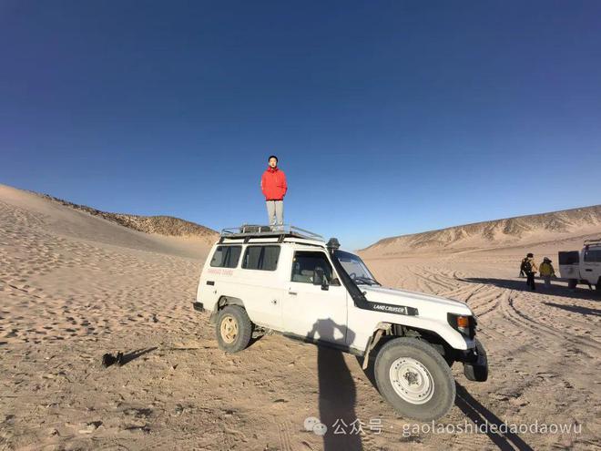 #胡杨谷和“沙漠之门”走一走(图1) 阿拉尔租房_阿拉尔_新疆阿拉尔