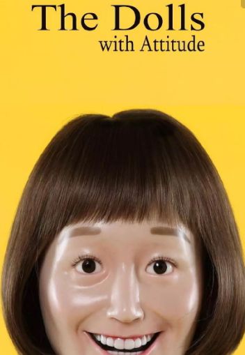 真实与非真实条件句_真实：_艺术真实与生活真实