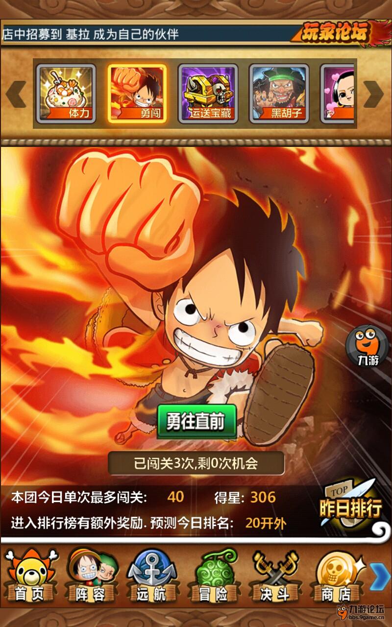 手游传奇_手游梦幻手游贴吧_手游：