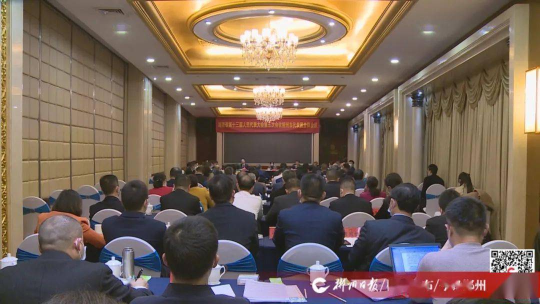 郴州天气_郴州_郴州