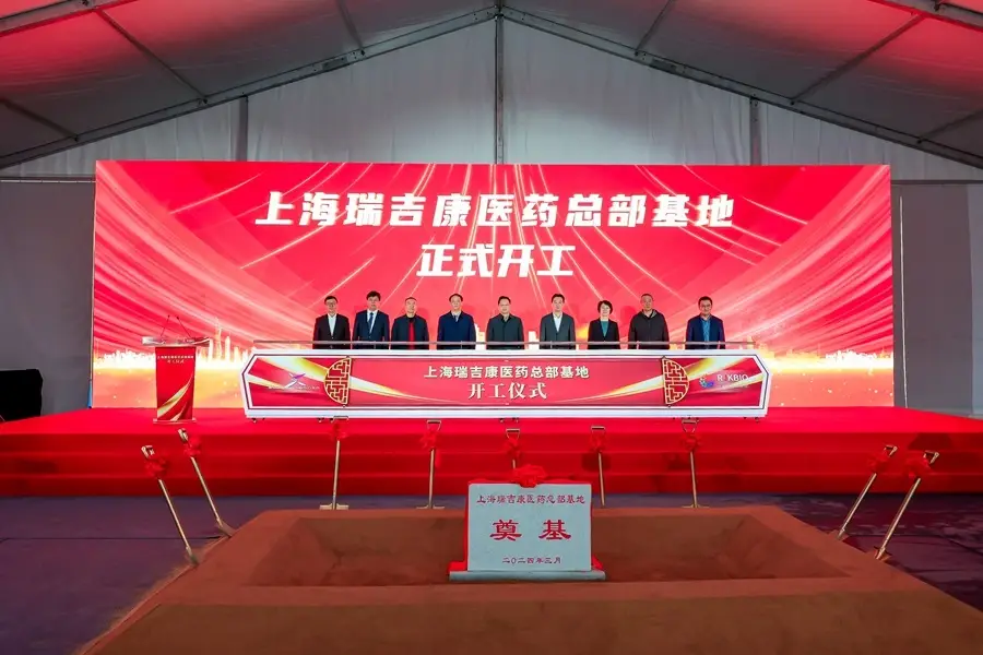 器械训练_器械分类_器械：