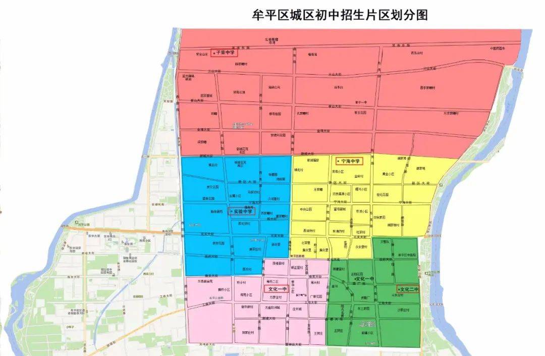 海淀学区大全，这座城的人情冷暖