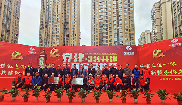 准能集团设备维修中心设备综合可动率达92.57％