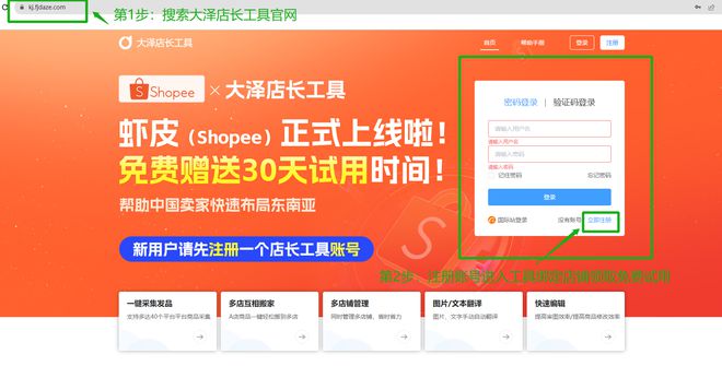 中国银行手机银行提供外汇、双向宝、纸黄金、基金
