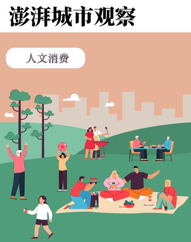 一家典型零售百货巨头的客群流失剖析
