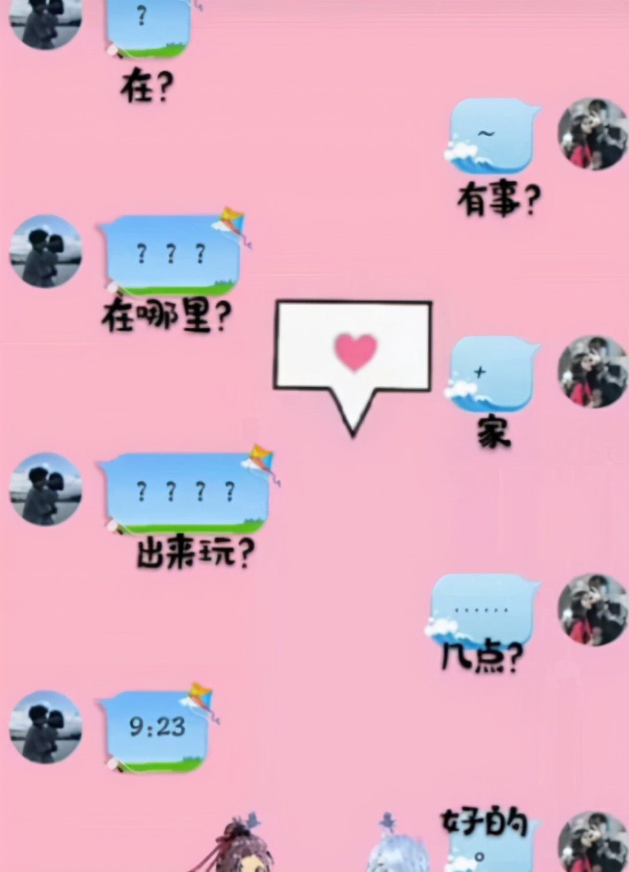 如何提取微信聊天记录？如何正确使用微信记录数据库