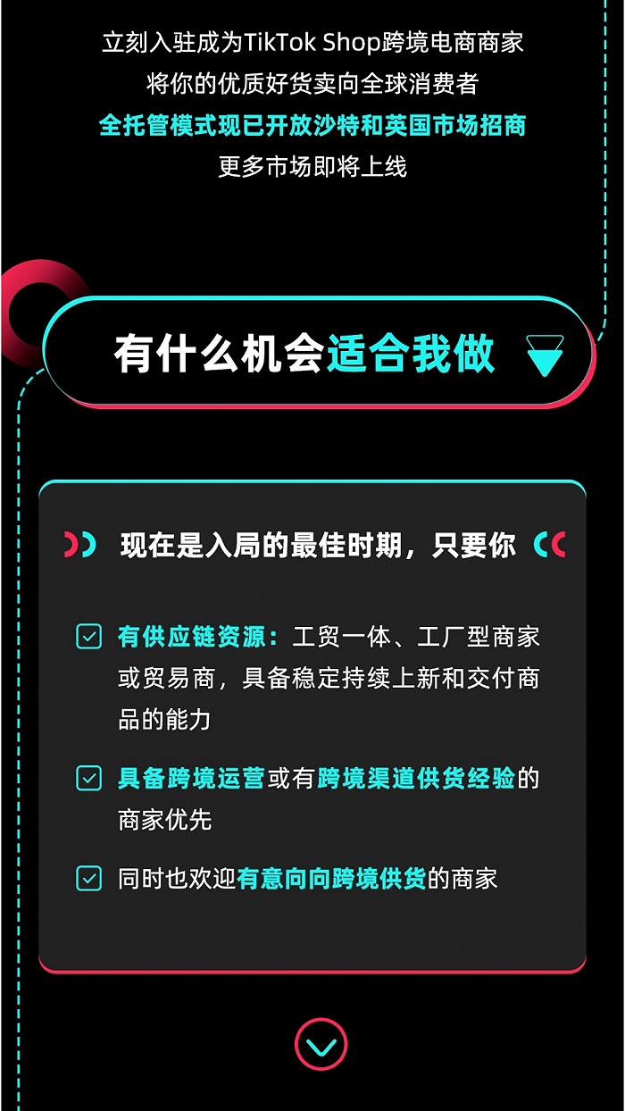 网络营销_营销网络的建设怎么写_营销网络英语