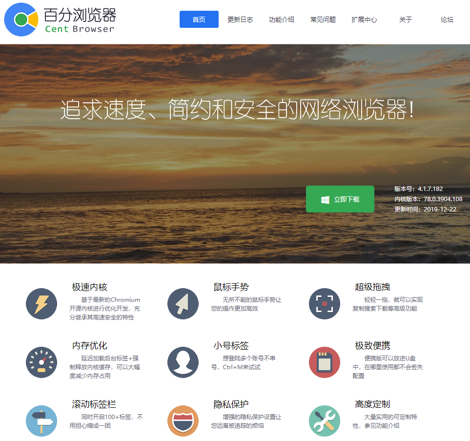 网站建设_网站建设企业_网站建设开发