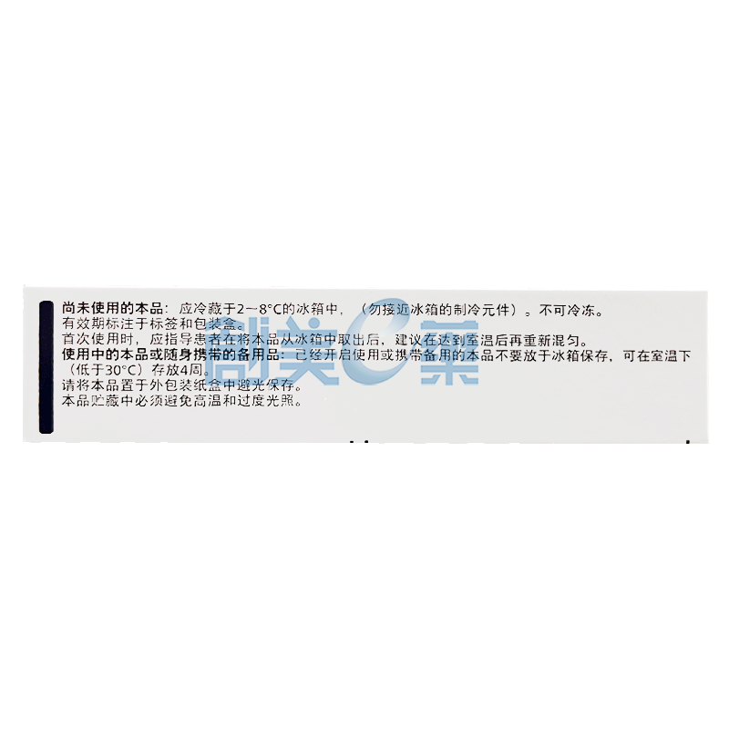 “退烧神药”安乃近副作用多国禁用欧美多为兽用