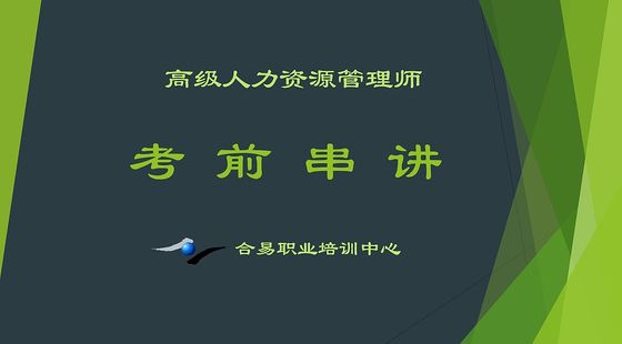 年中国职业培训市场规模预测分析数据分析