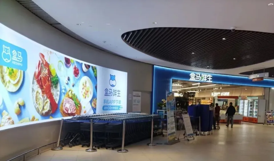 零售餐饮是啥意思_零售餐饮消费券怎么用_零售餐饮