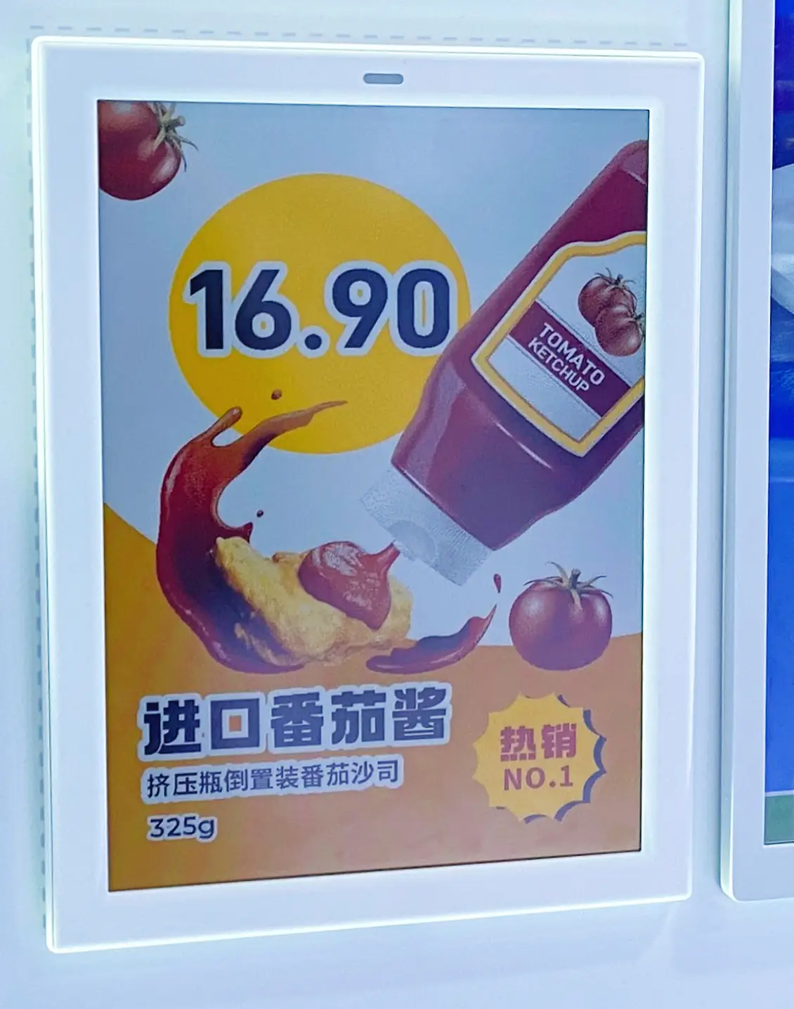 零售餐饮_零售餐饮是啥意思_零售餐饮消费券怎么用