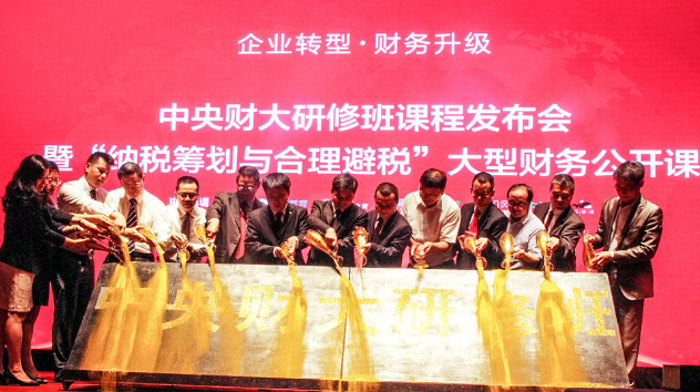 宿迁会计人员继续教育的必要性有哪些？