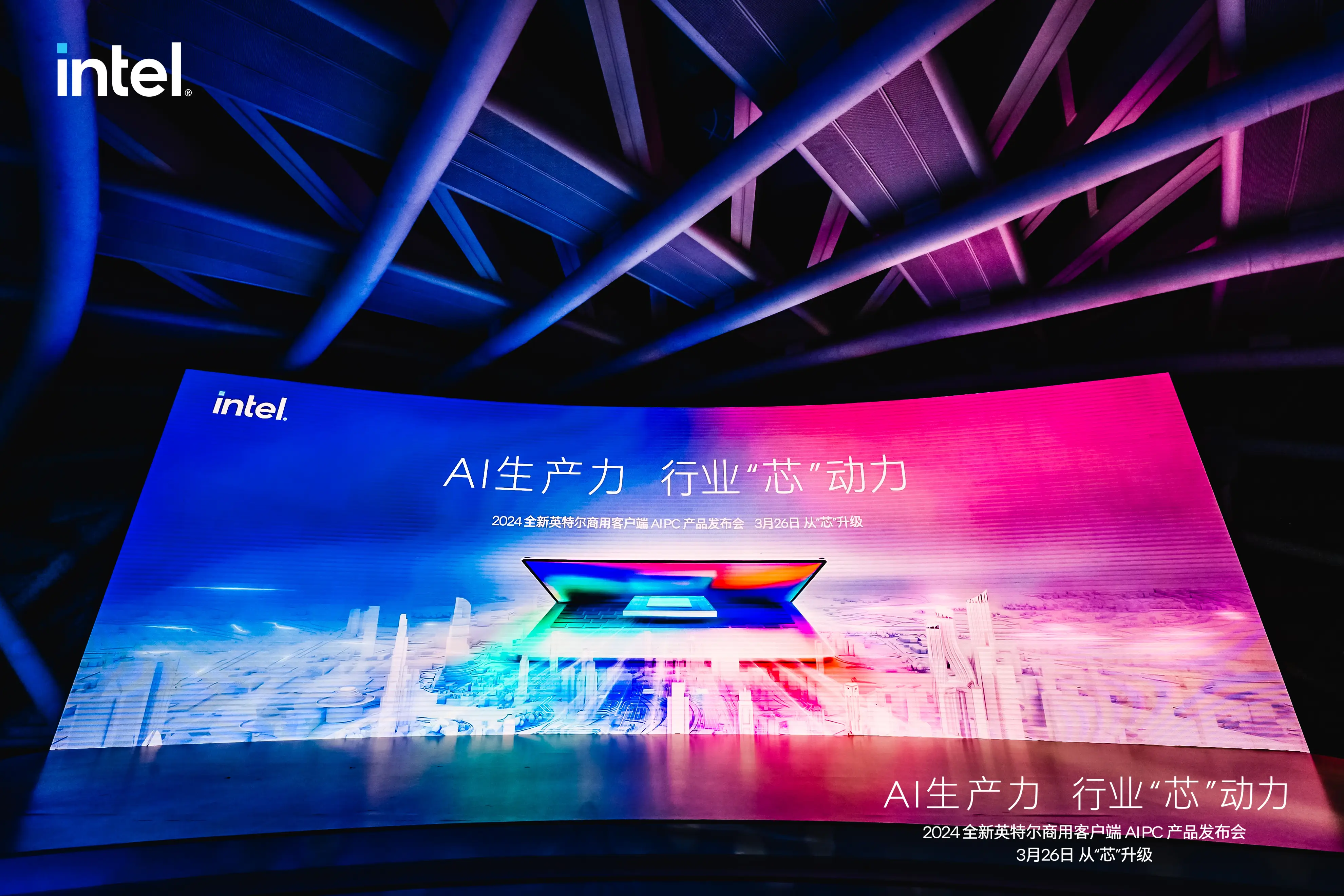 家居建材业进入互联网时代，迎头发展成必然趋势
