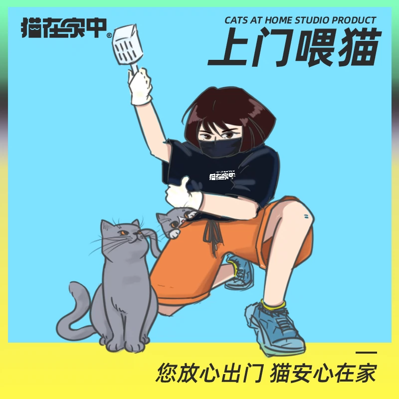 宠物寄养_宠物寄养合同_宠物寄养一般怎么收费