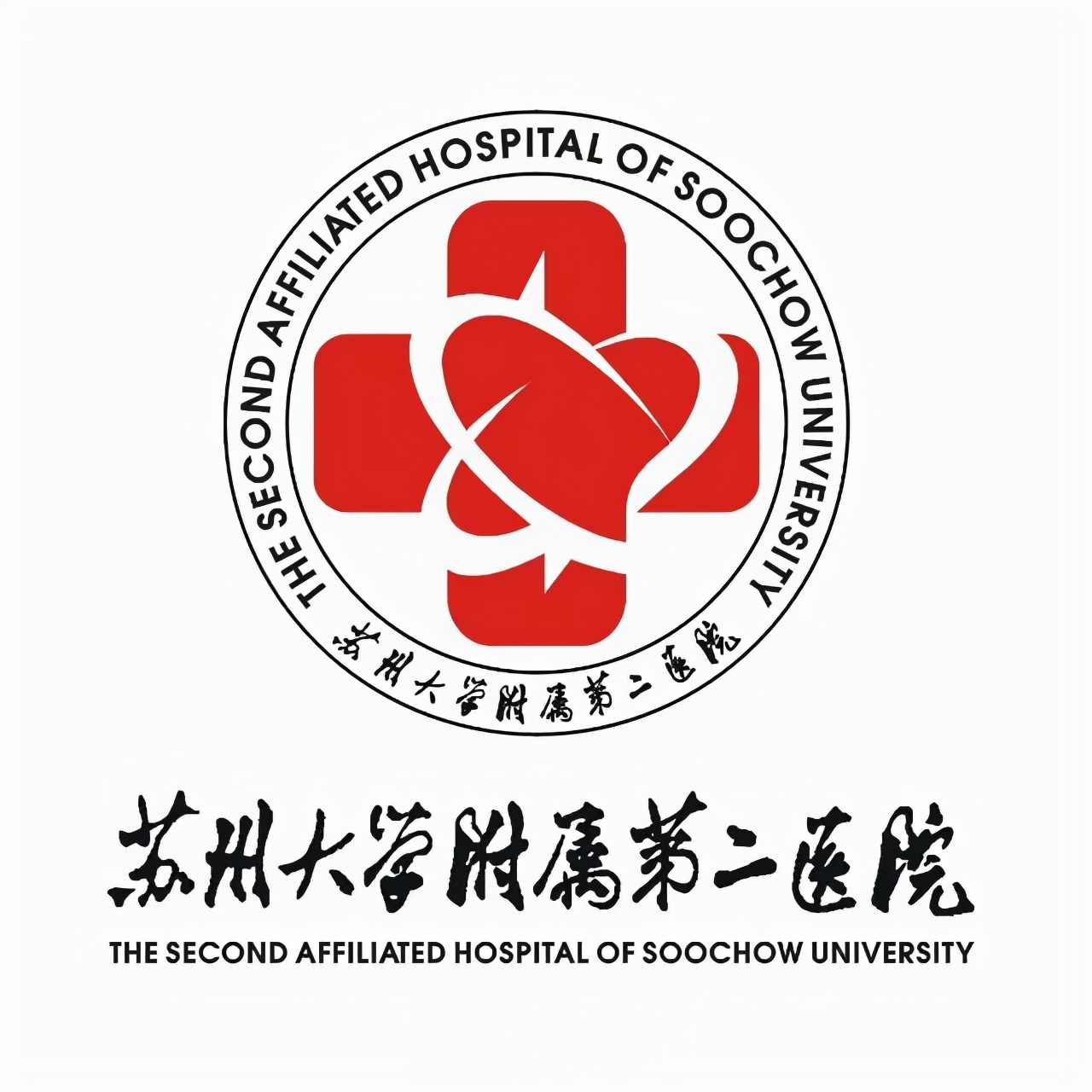 深圳、苏州的医疗水平到底怎么样？看完惊呆了！