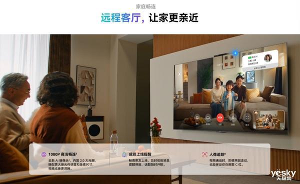 家居智能控制系统_家居智能品牌排行榜_智能家居