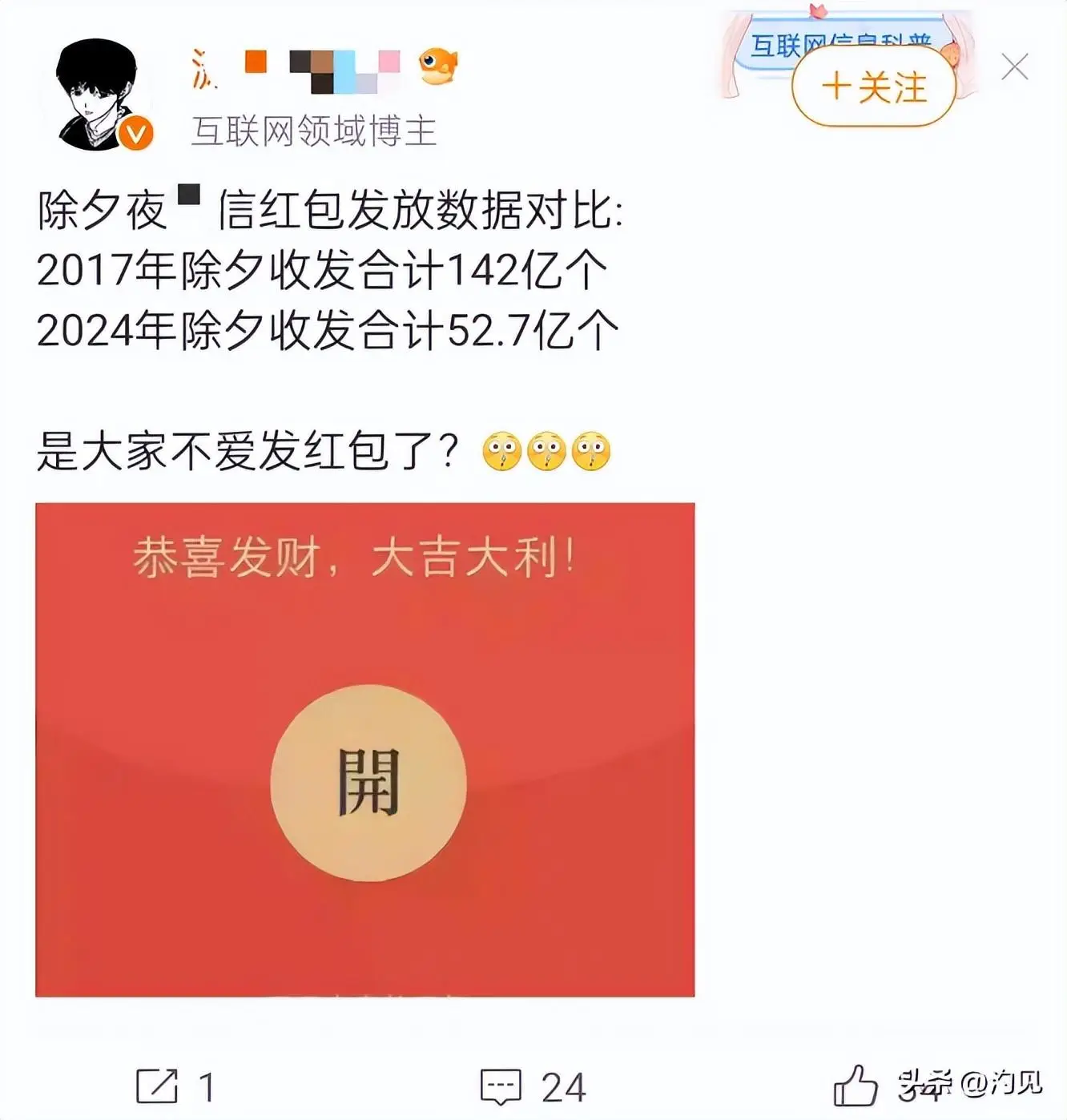 寻物启事应用文_寻物_寻物占卜