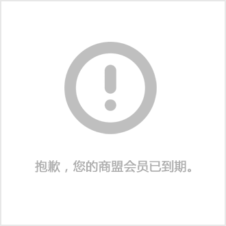 雅居乐地产宅健姨修〖建筑维修〗公司