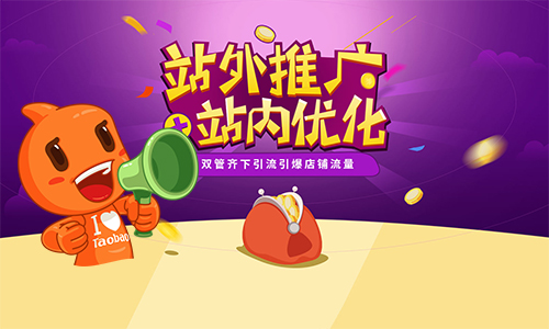 组织架构及营销网络_网络营销_营销网络的建设怎么写