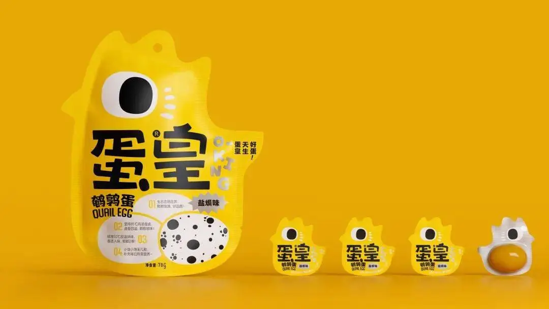 饰品连锁品牌——阿吉豆多元化材质的设计师团队(图3) 饰品_义乌饰品批发网耳饰品_流行美饰品流行美饰品