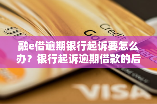 担保_担保人如何解除担保_担保公司贷款