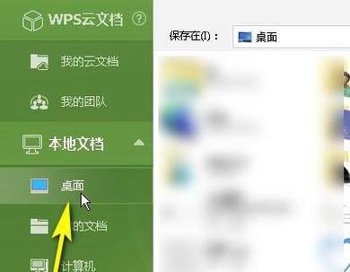 技术职称_技术_技术学校