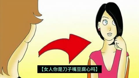 懂得变通的议论文_懂得工作也要懂得生活_懂得：