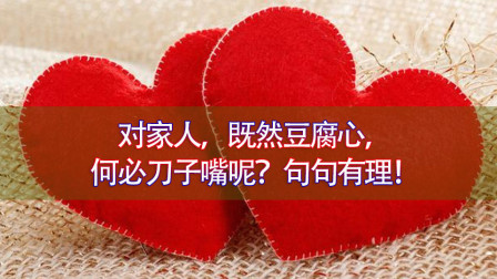 懂得工作也要懂得生活_懂得：_懂得变通的议论文