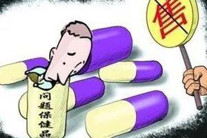 伟哥功效_伟哥功效_伟哥另外功效