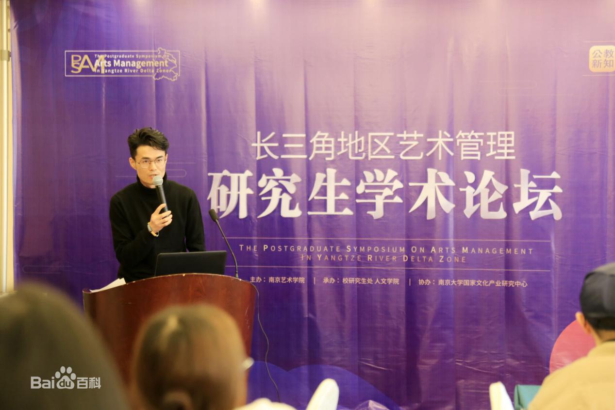 硕士：_硕士研究生非全日制_硕士报名