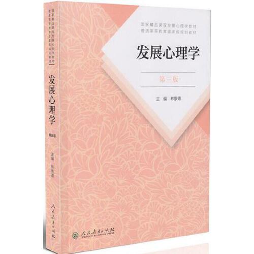 2017年华禹教育网编辑出版学业务培养办法概述